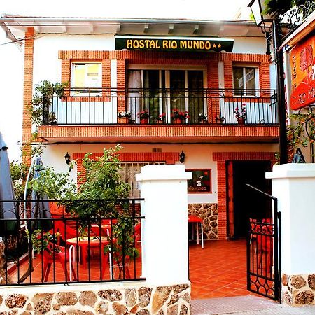 Hostal Rio Mundo รีโอปาร์ ภายนอก รูปภาพ